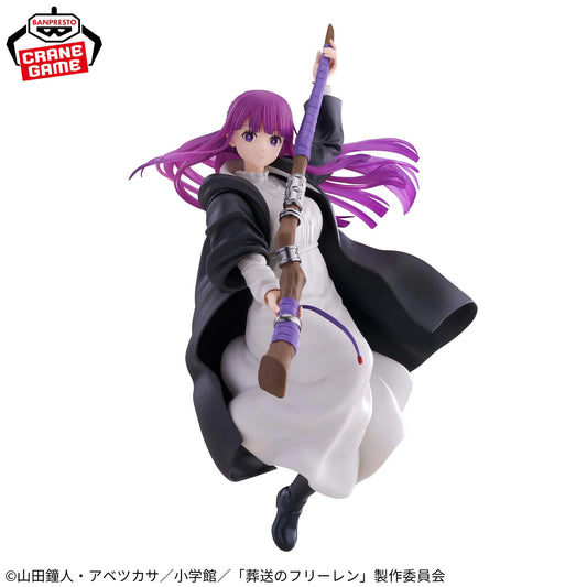 BANDAI BANPRESTO Frieren: Beyond Journey’s End Fern Figure