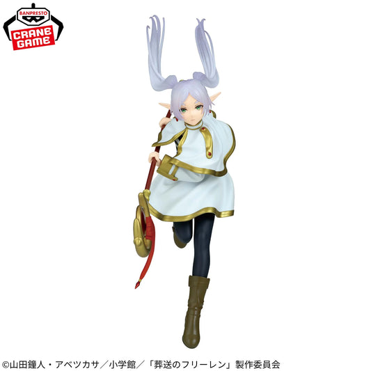 BANDAI BANPRESTO Frieren: Beyond Journey’s End Frieren Figure