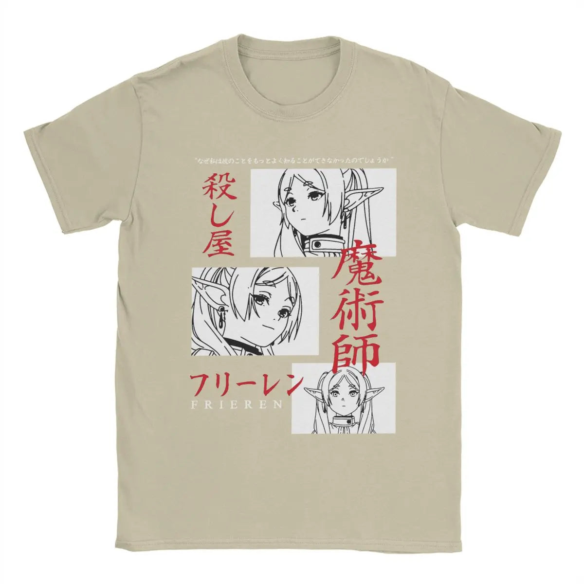 Sousou no Frieren Anime "Japanese Mage" Beige T-Shirt