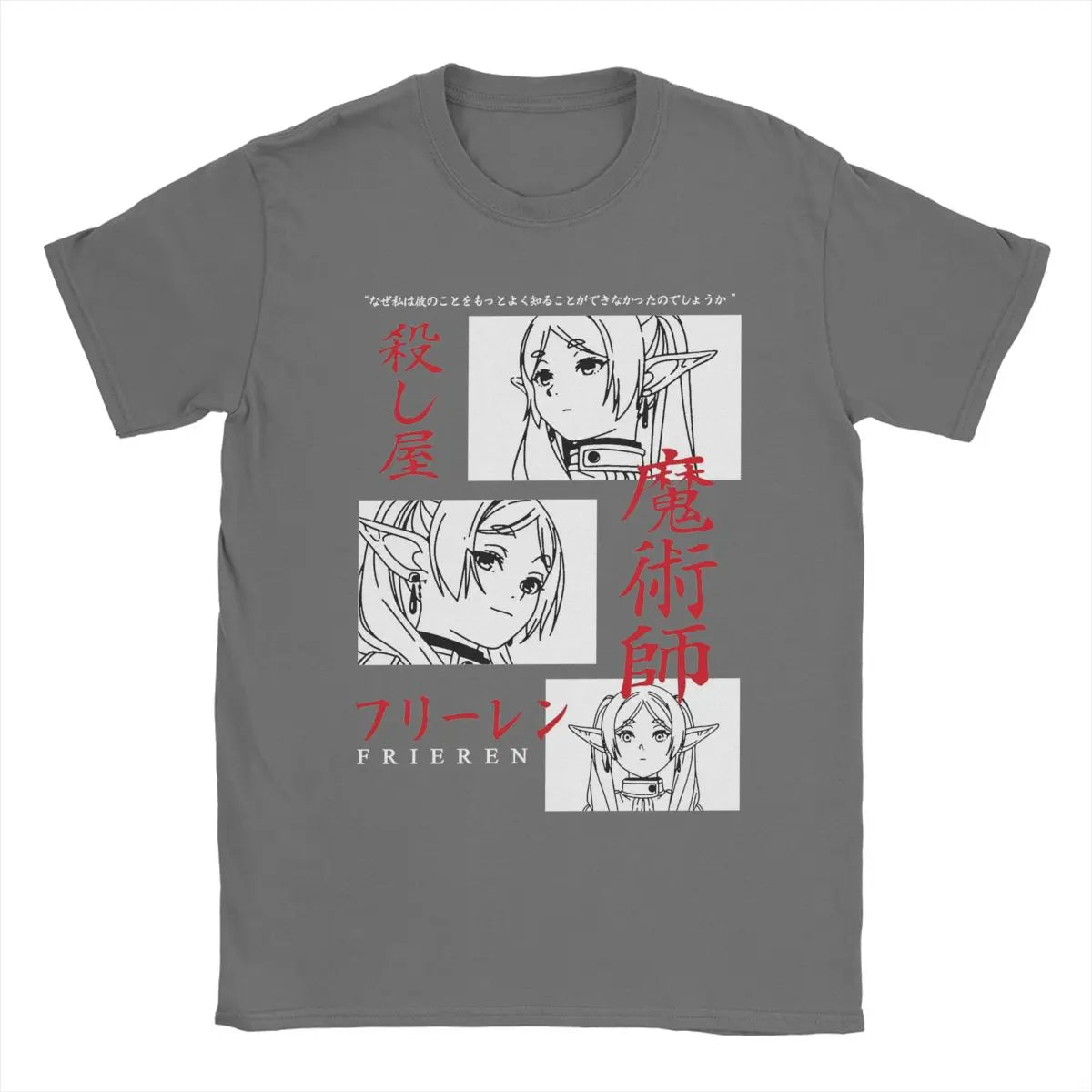 Sousou no Frieren Anime "Japanese Mage" Dark Grey T-Shirt
