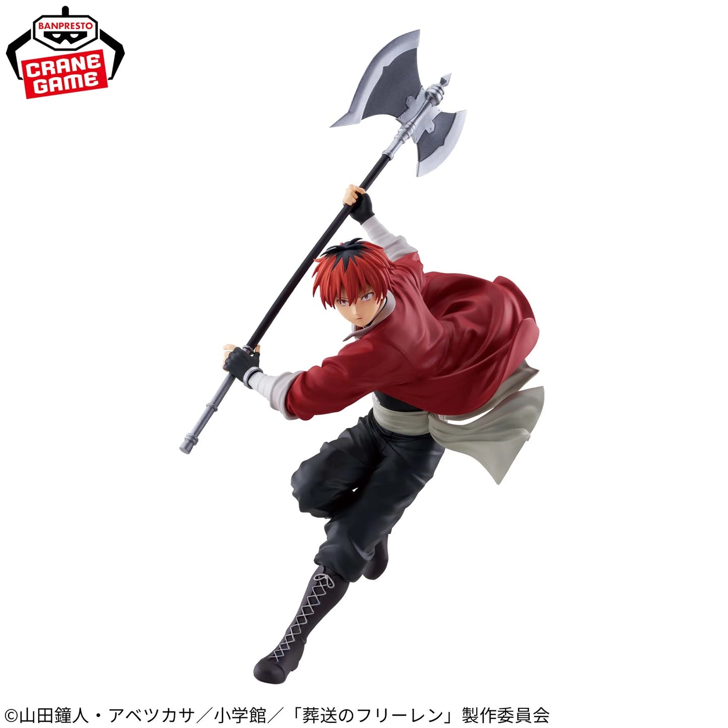 BANDAI BANPRESTO Frieren: Beyond Journey's End Stark Figure