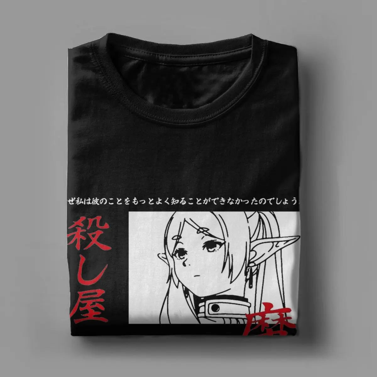 Sousou no Frieren Anime "Japanese Mage" Gray T-Shirt