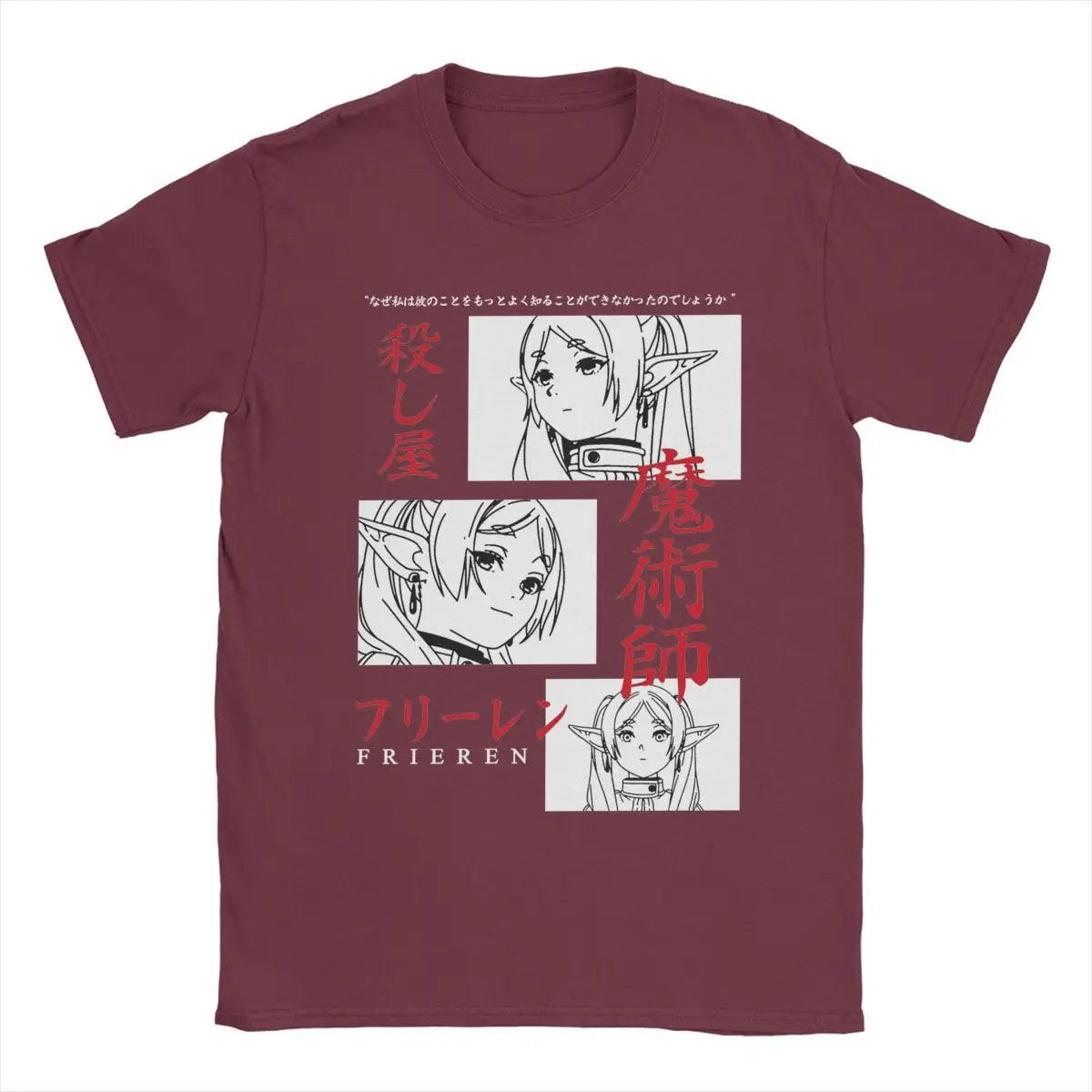 Sousou no Frieren Anime "Japanese Mage" Burgundy T-Shirt